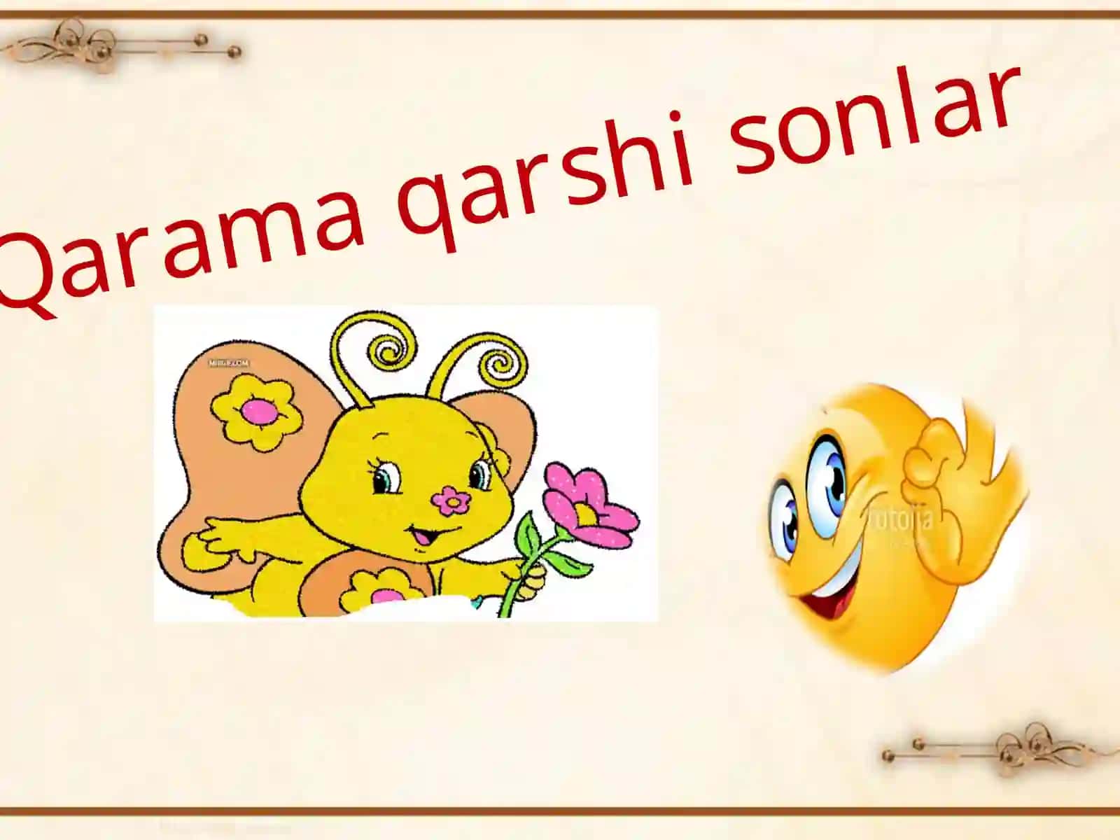 Qaramaqarshisonlar 2