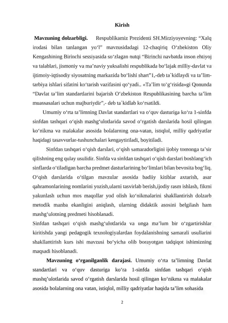 Sinfdan tashqari o’qish 2