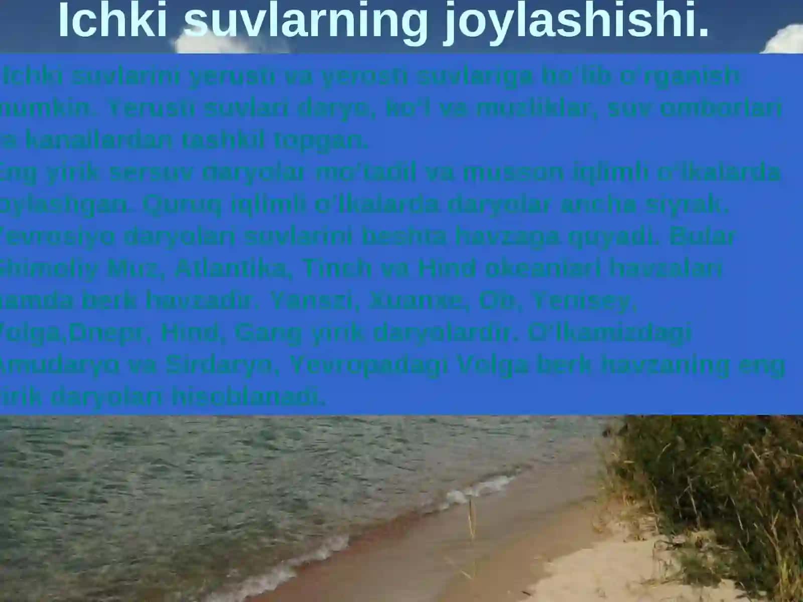 Yevrosiyo ichki suvlari 2