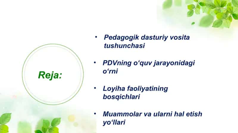 Pedagogik dasturiy vositalarni loyihalash 2