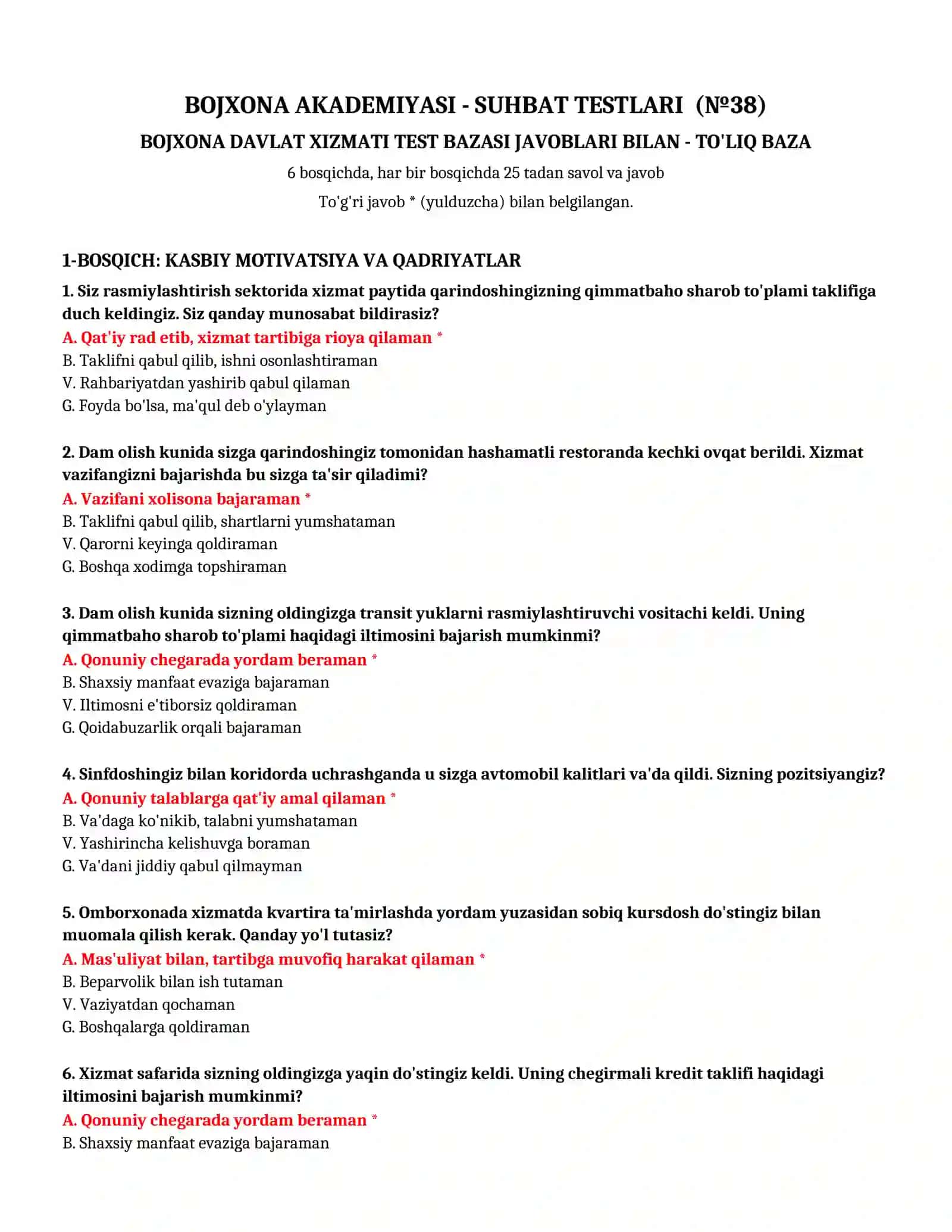 SUHBAT TESTLARI (№ 38) 2