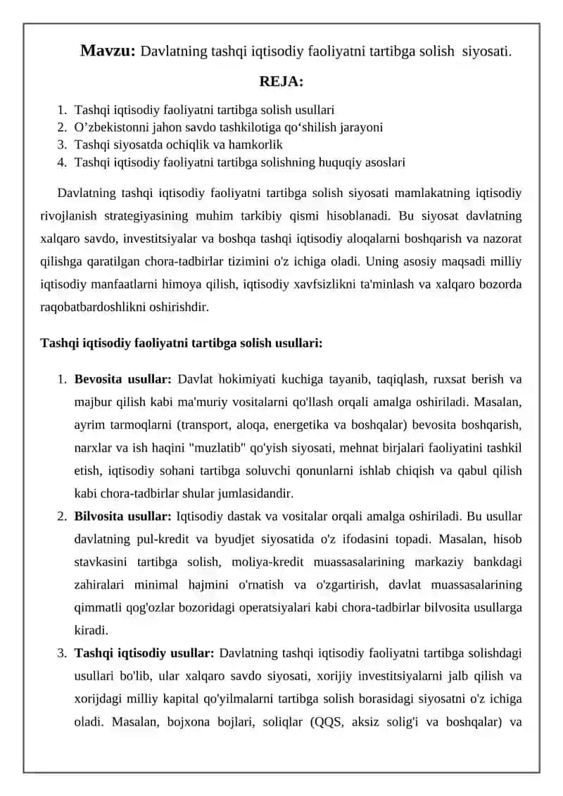 Davlatning tashqi iqtisodiy faoliyatni tartibga solish siyosati 2