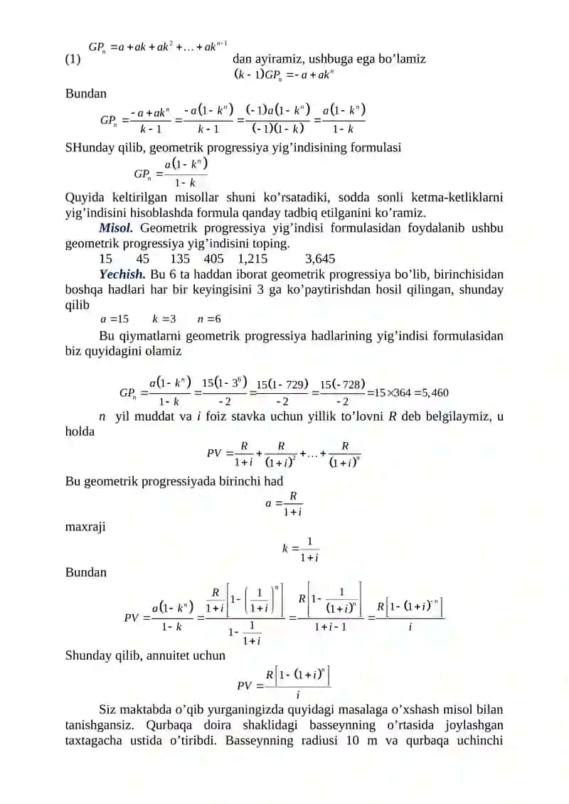 QАTОRLАR NAZARIYASI 2