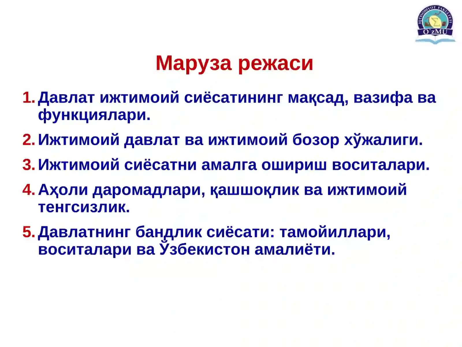 Давлатнинг ижтимоий сиёсати 2