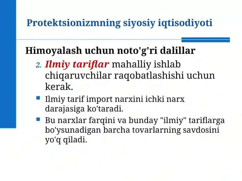 Protektsionizmning siyosiy iqtisodiyoti 2