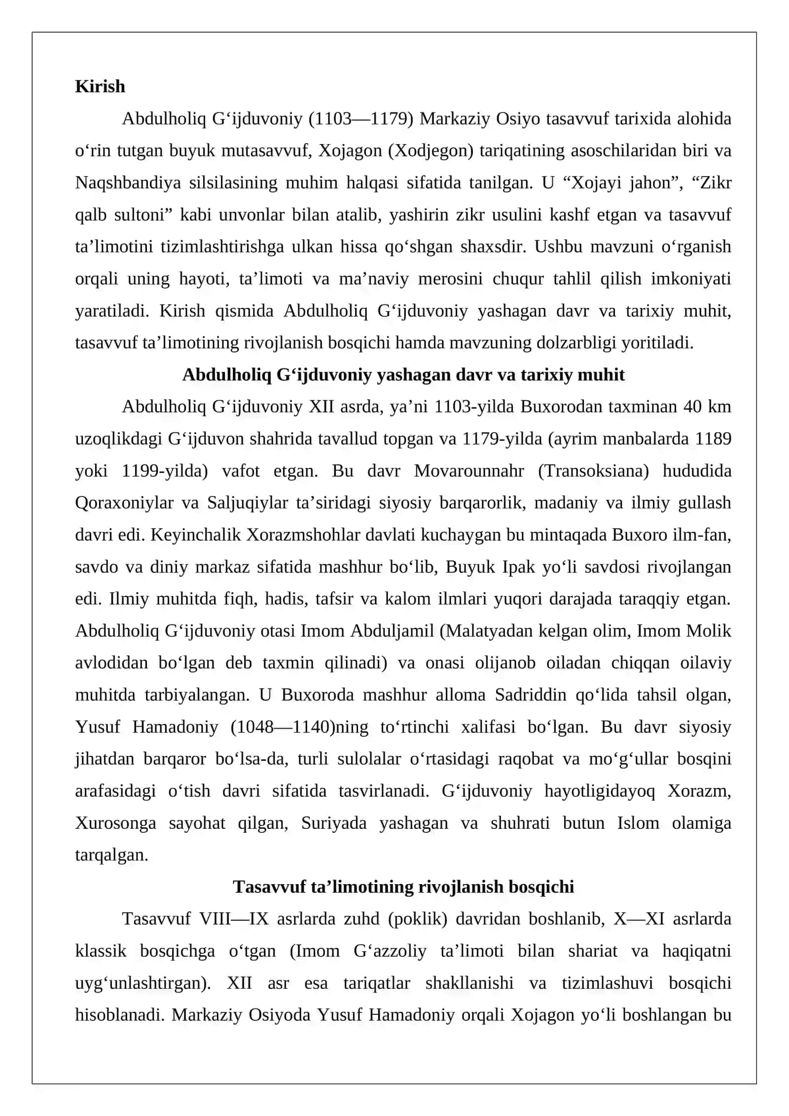Abdulholiq G‘ijduvoniy (1103-1179) 2