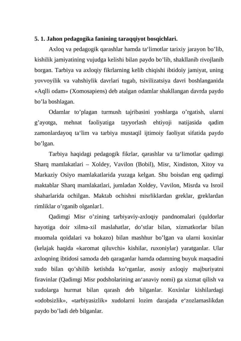 Jahon pedagogika fanining rivojlanish tarixi. 2