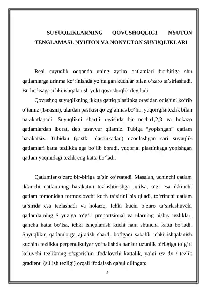 Suyuqliklarning qovushqoqligi. Nyuton tenglamasi 2