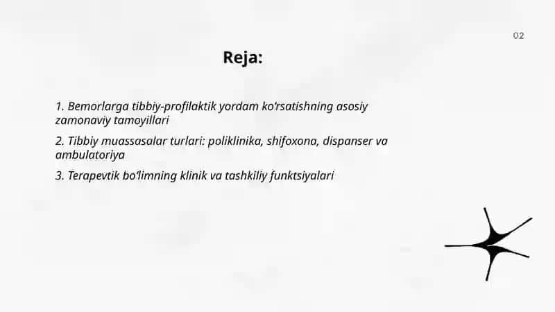 Davolash muassasalari faoliyatini tashkil etish, Bemorlar umumiy parvarishining mohiyati 2