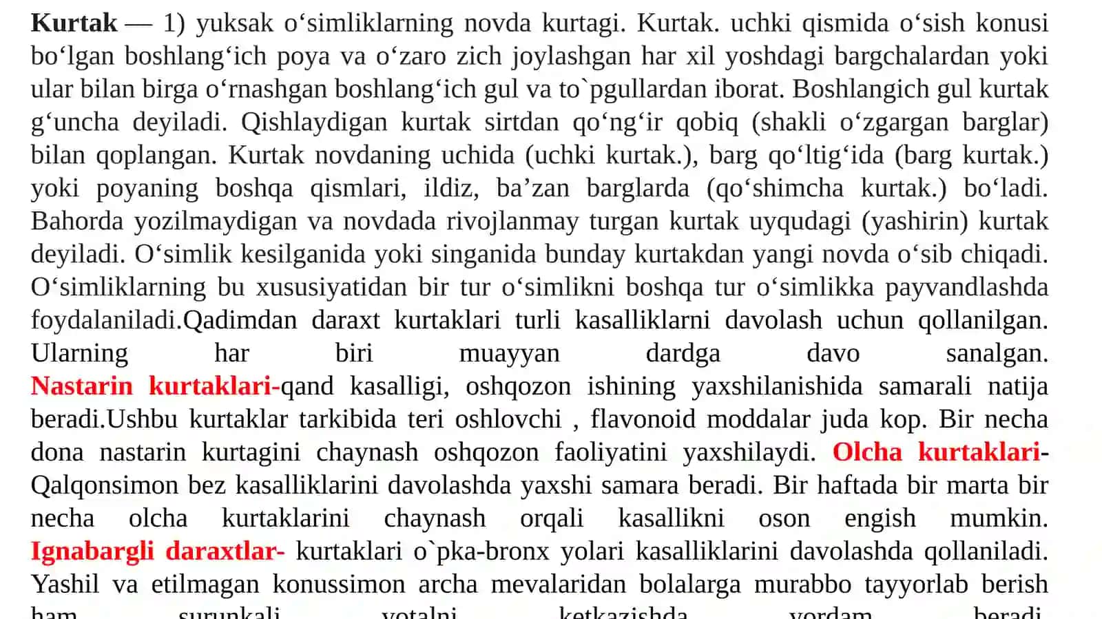 Kurtaklarning shifobaxsh xususiyatlari 2