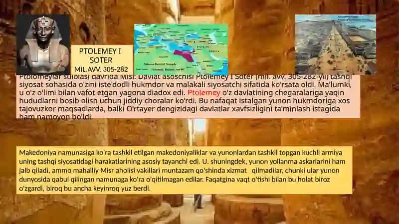 PTOLEMEYLAR DAVRIDAMISR 2