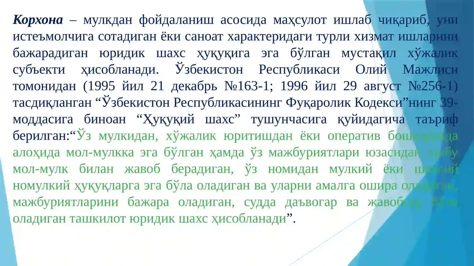 ИШЛАБ ЧИҚАРИШ ХАРАЖАТЛАРИ 2