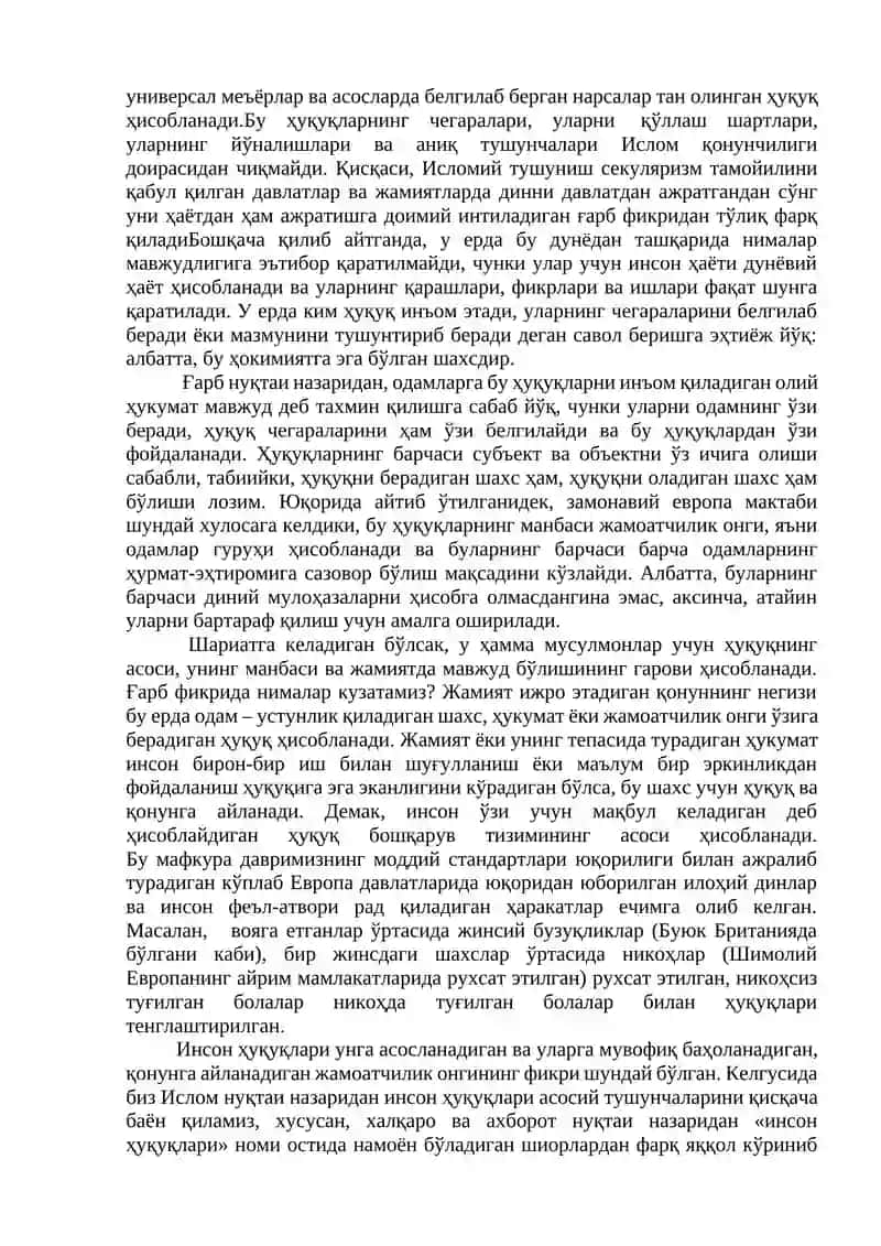Ислом қадриятлари 2