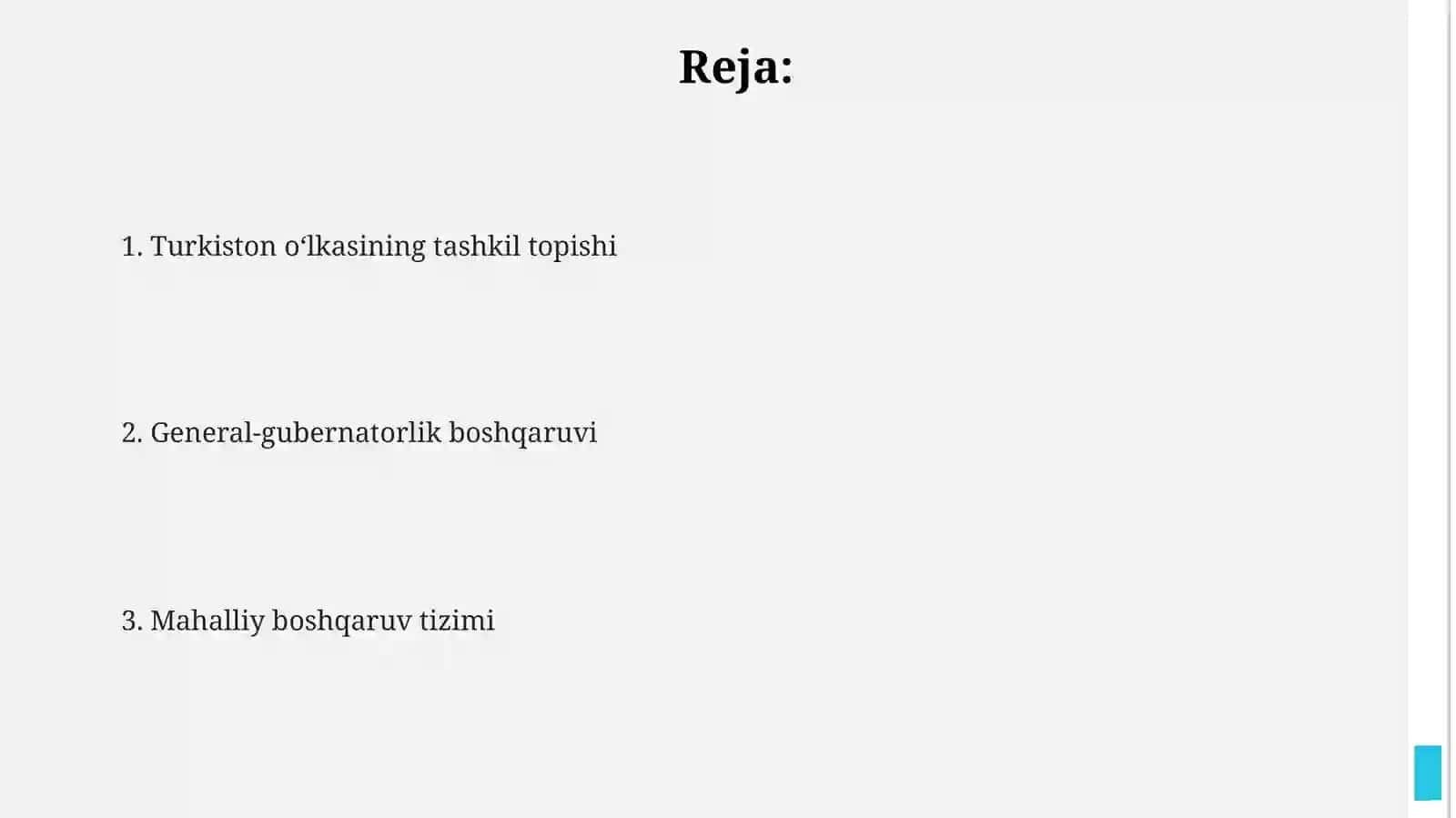 Turkiston oʻlkasida siyosiy-maʼmuriy boshqaruv tizimi 2
