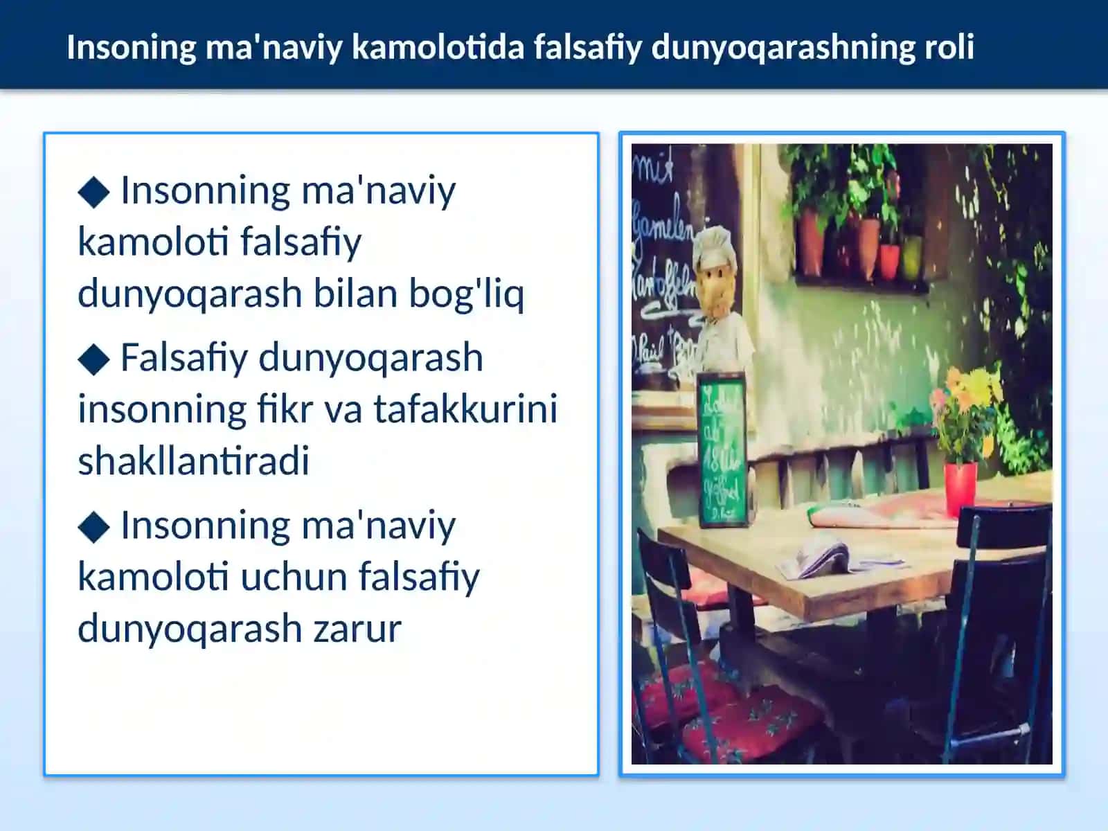 Insoning ma'naviy kamolotida falsafiy dunyoqarashning roli 2