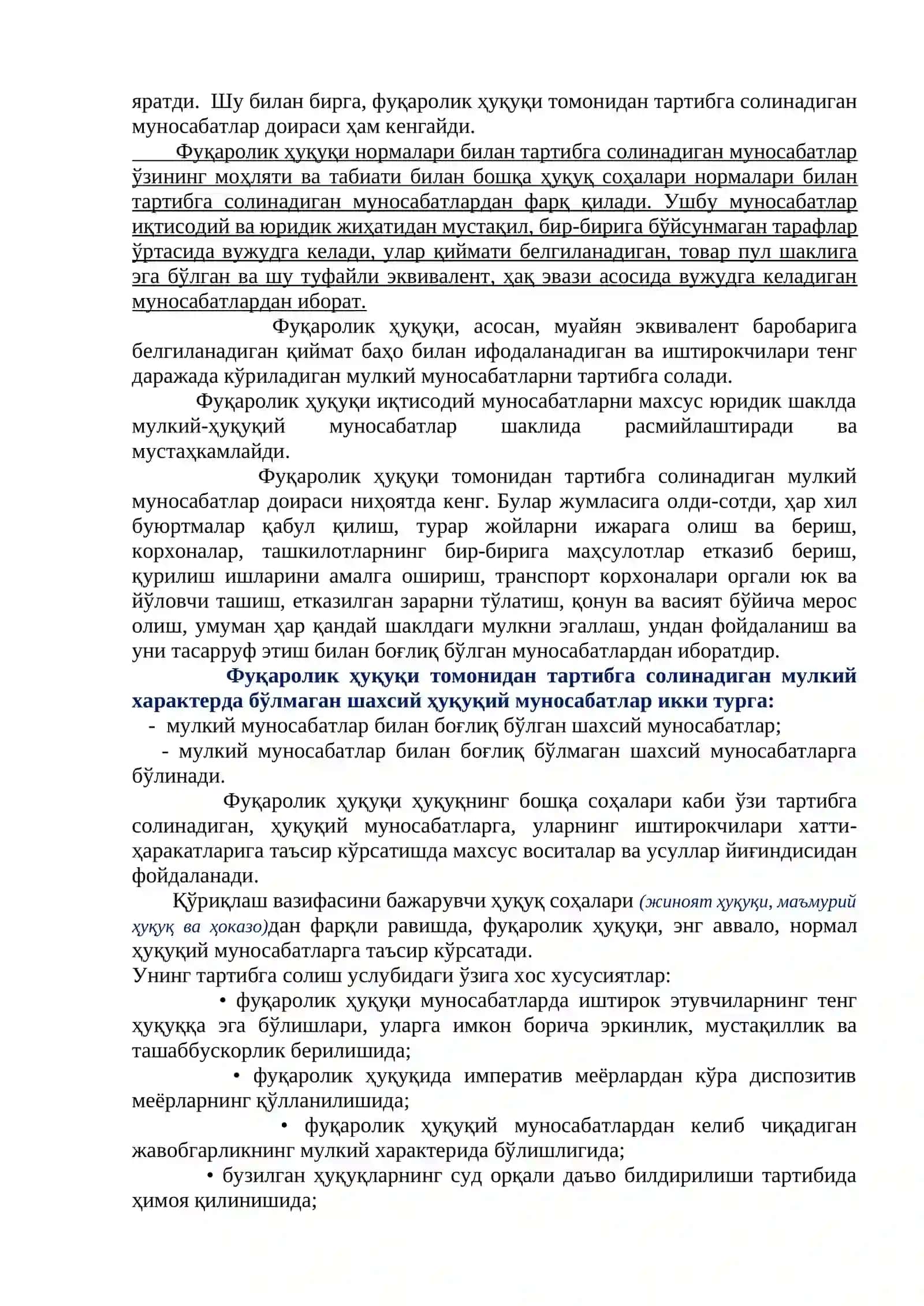 Фуқарoлик ҳуқуқи 2