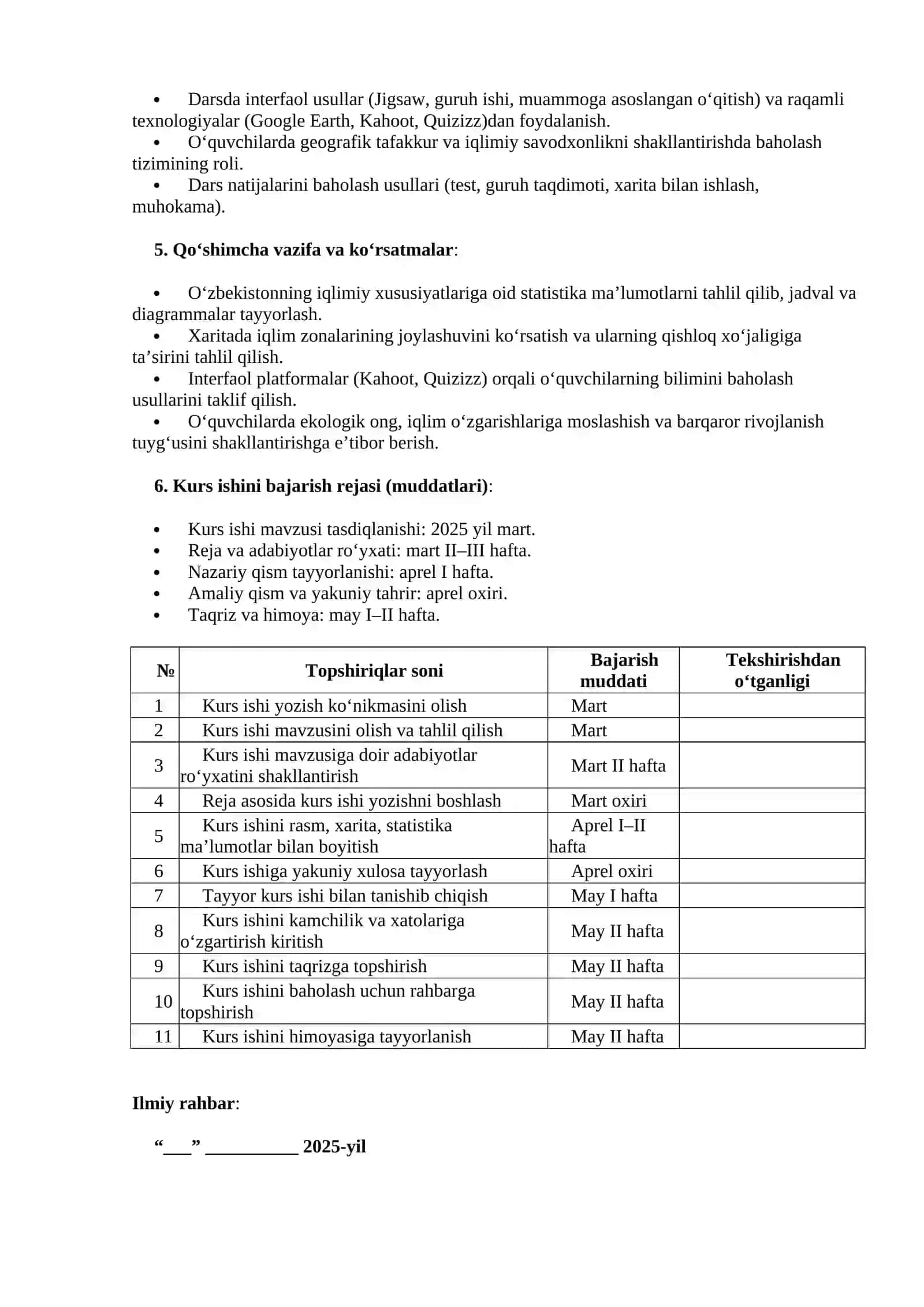 Oʻzbekiston iqlimi 2