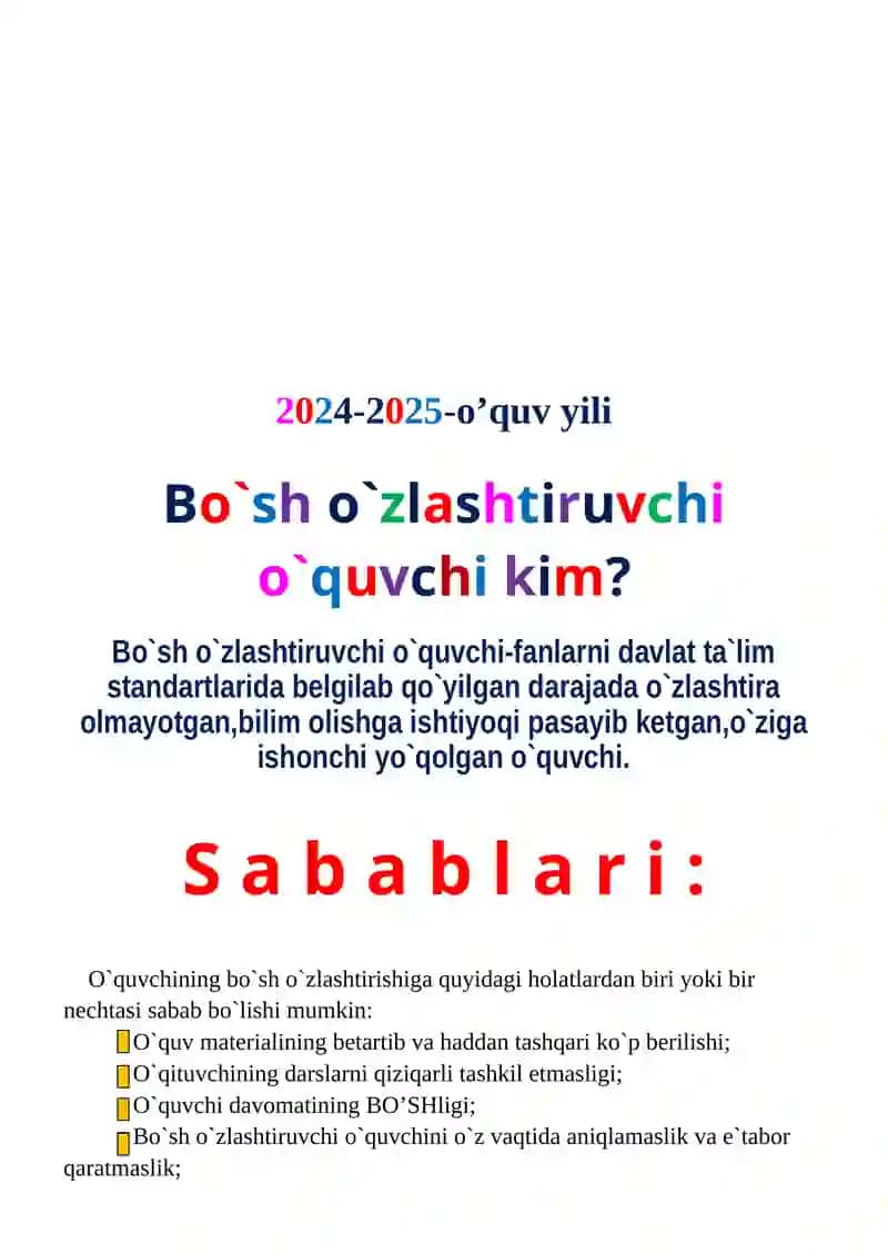 BO’SH O’ZLASHTIRUVCHI O’QUVCHILAR BILAN ISHLASH 2