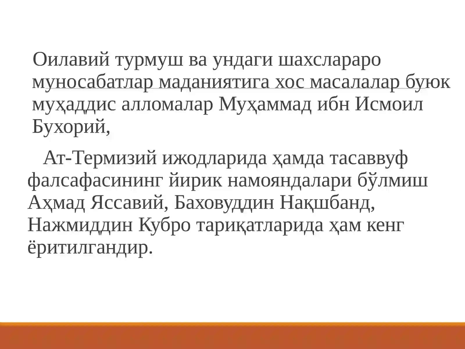 Келинлар Қўзғолони 2