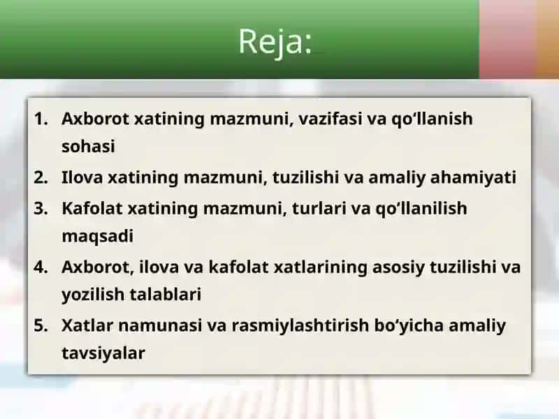Axborot xati, ilova xati, soʻrov xati 2