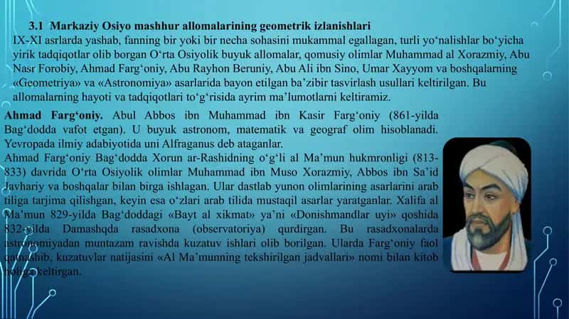 O‘rta Osiyo allomalarining geometrik izlanishlari 2