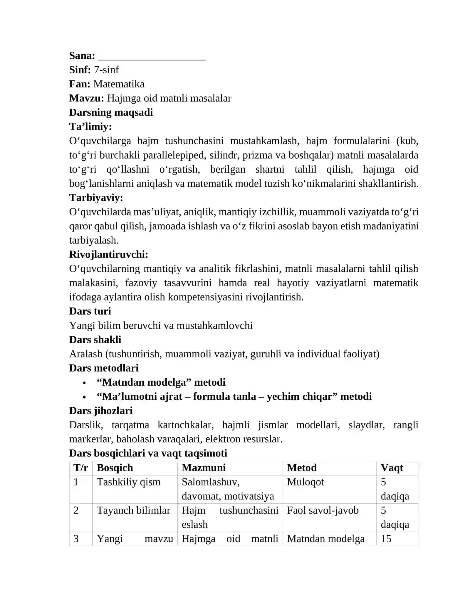 Hajmga oid matnli masalalar 2