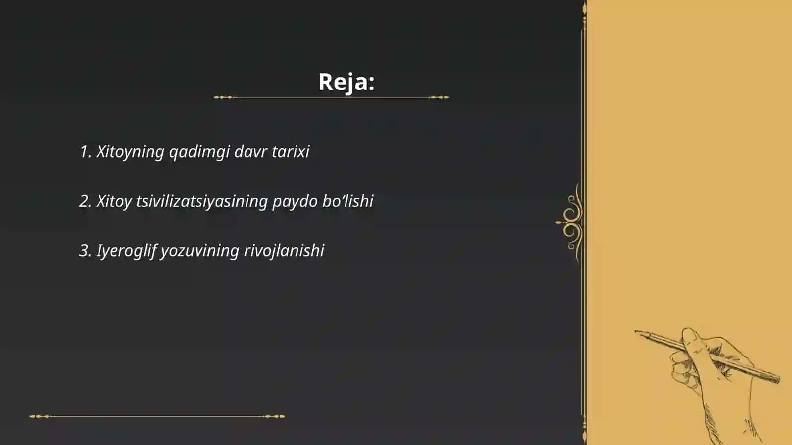 Qadimgi Xitoy tarixi 2
