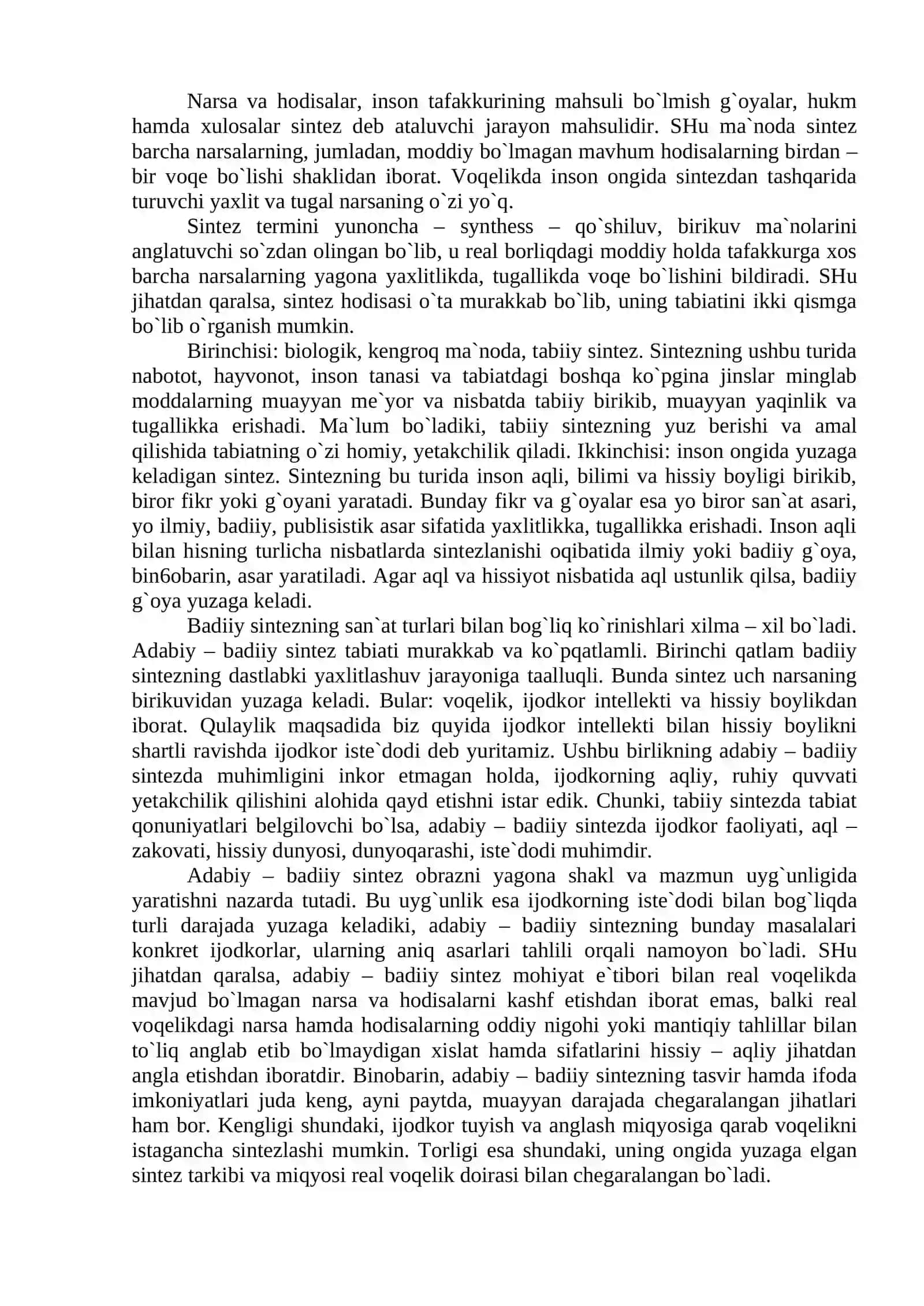 АDАBIY – BАDIIY SINTЕZ TАBIАTI VA SATHLARI 2