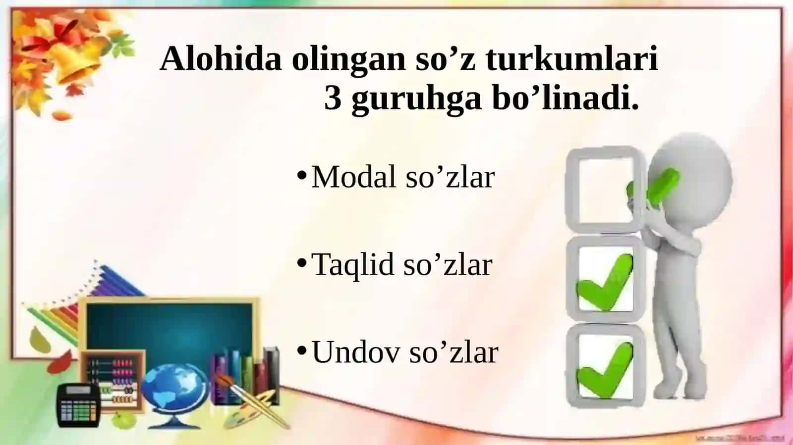Alohida olingan so‘z turkumlari 2