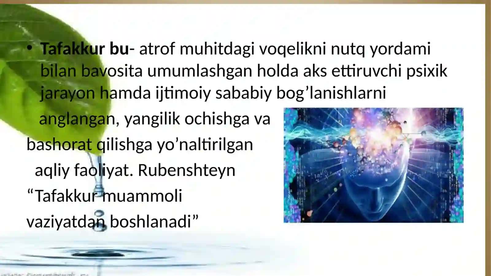 Tafakkur va nutqning psixologik tavsifi 2