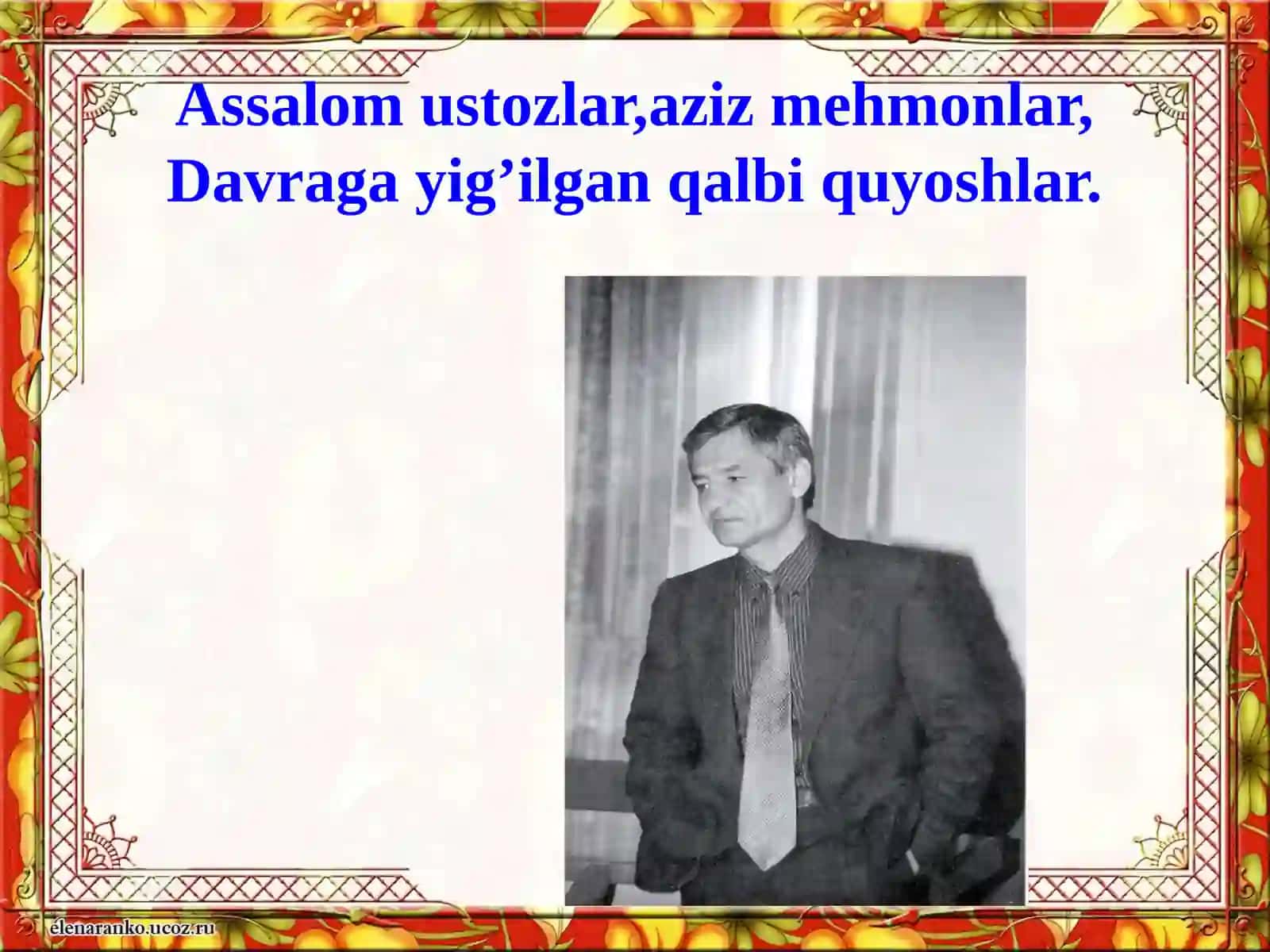 Muhammad Yusuf el ardog'idagi shoir 2