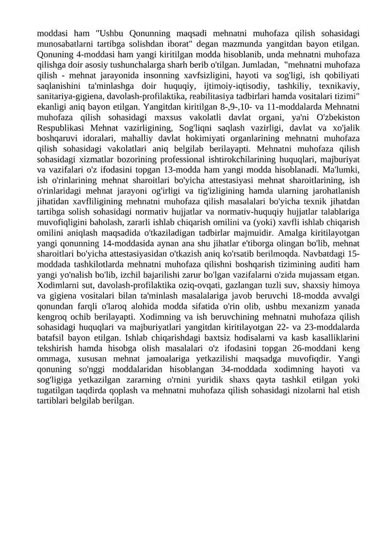 Mehna muhofaza qilish 2