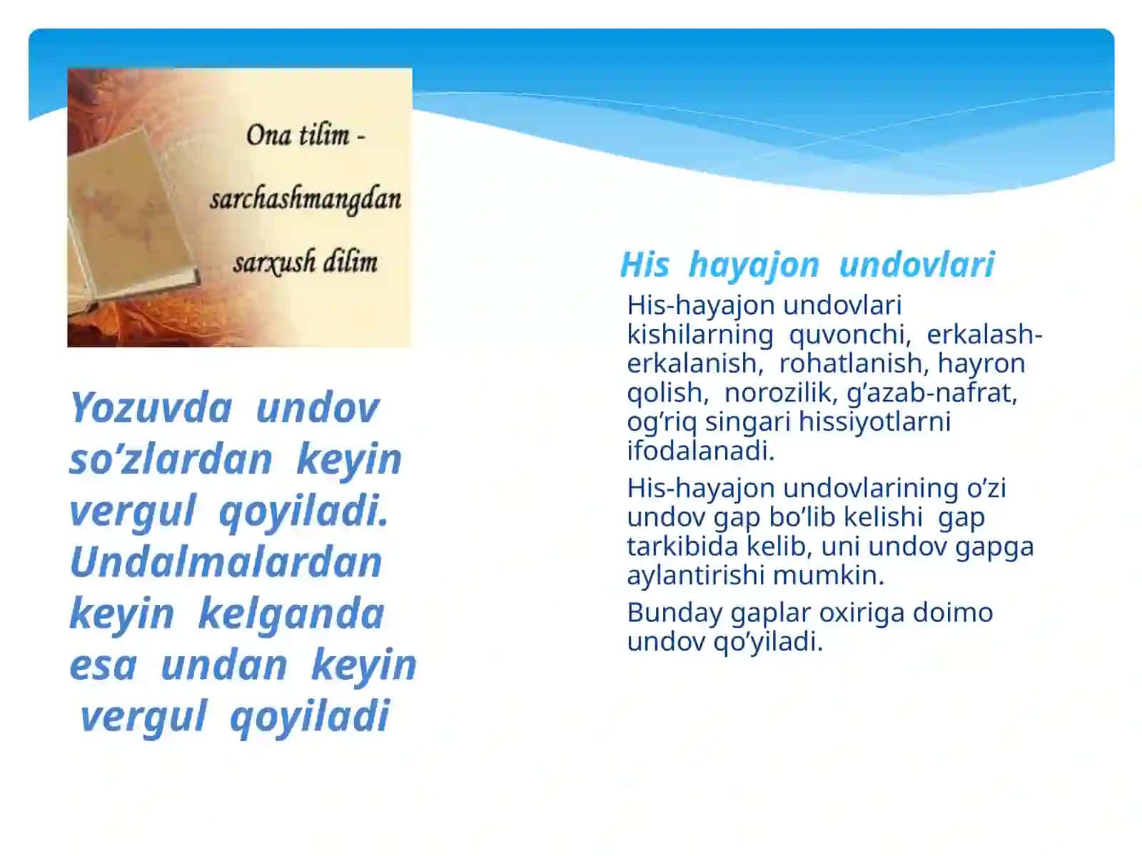 His-hayajon undovlari 2
