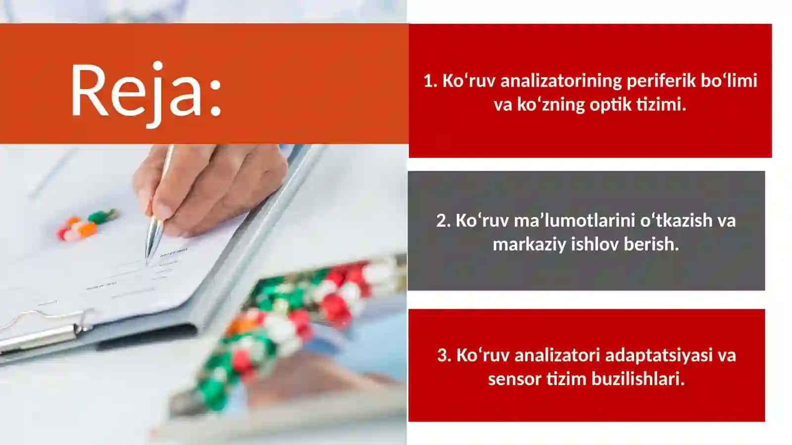 Koʻruvanalizatorlarifiziologiyasi 2