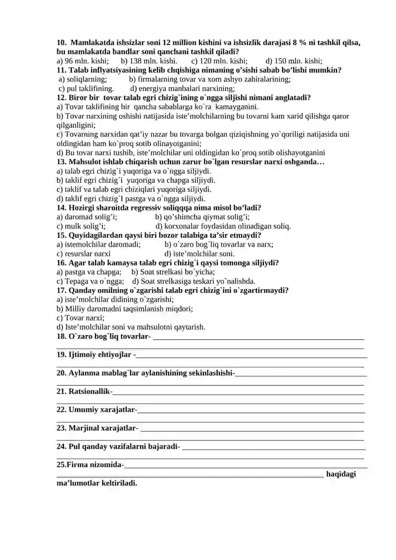 Iqtisodiy bilim asoslari 2