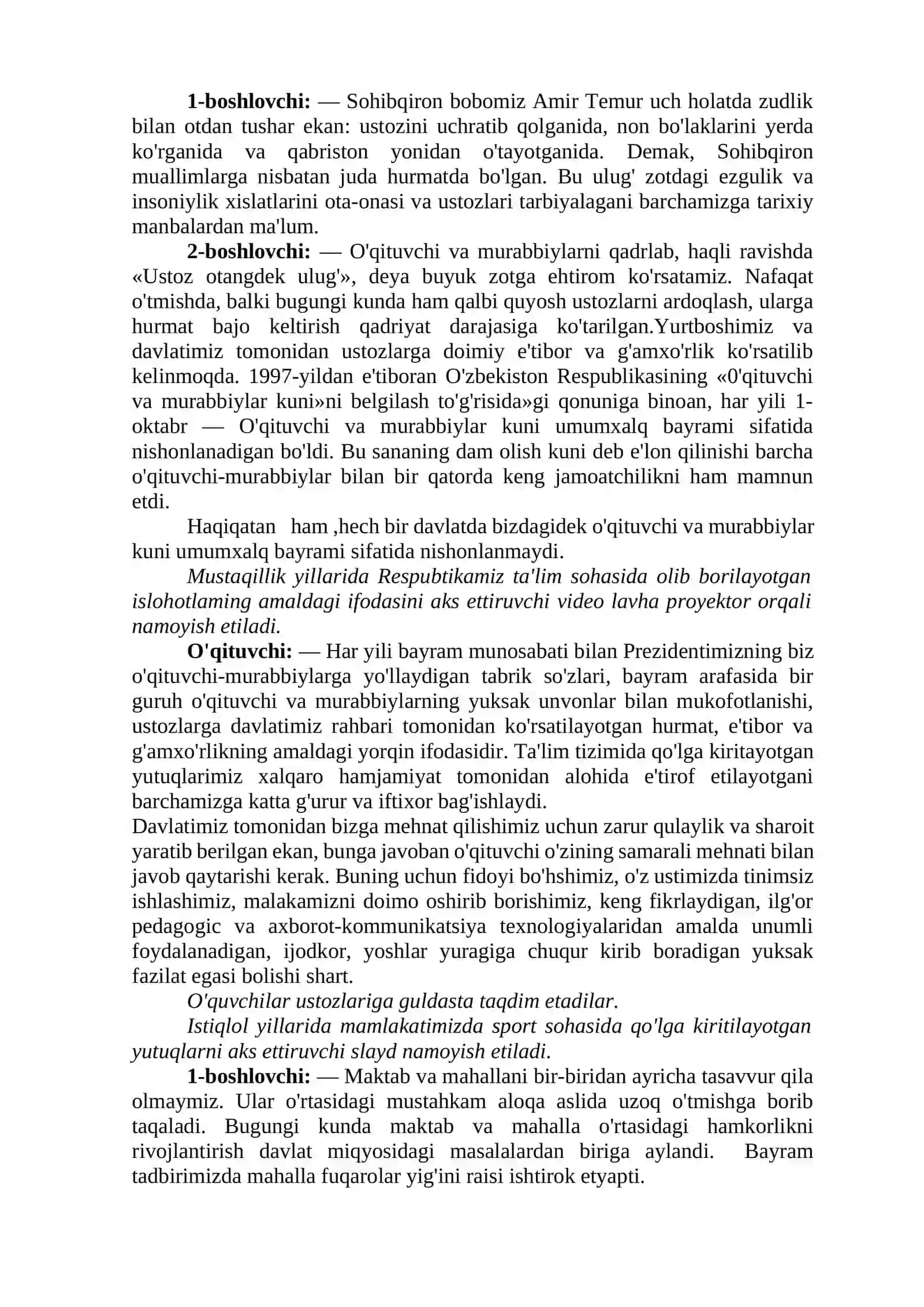 O'qituvchi va murabbiylar kuni tadbiri senariy 2026 yil 2