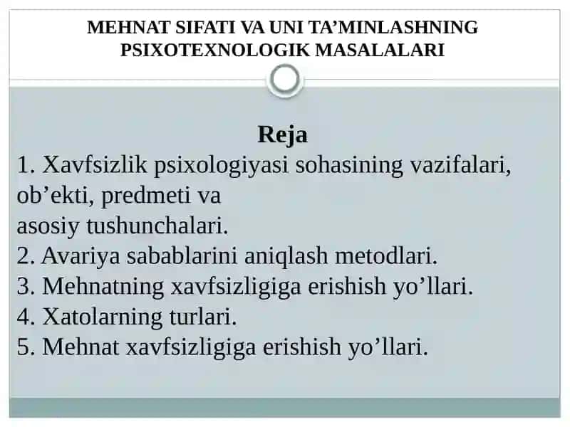 Xavfsizlik Psixologiyasi Sohasi 2