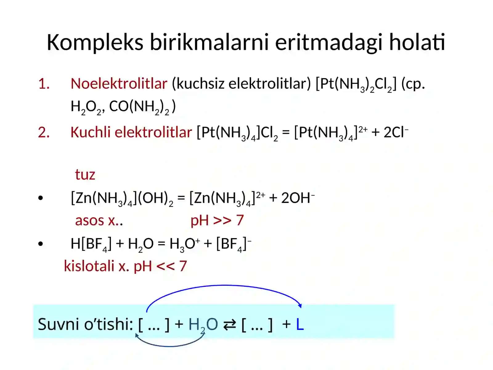 Komplеks birikmalarningeritmadagi muvozanatlari 2