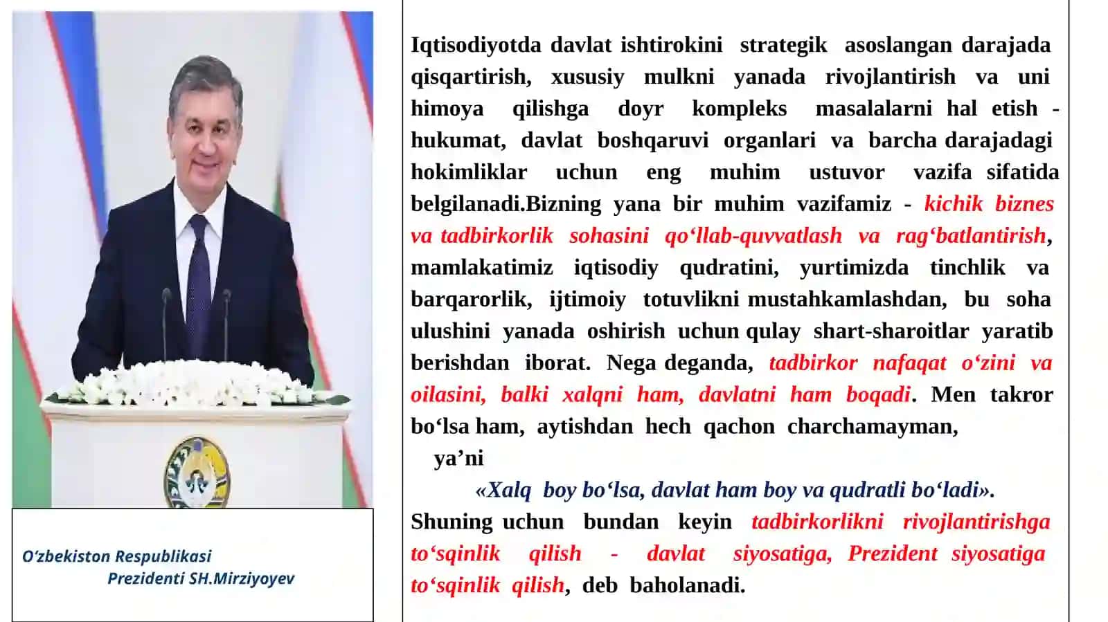 iqtisodiyotningshakllanishi 2