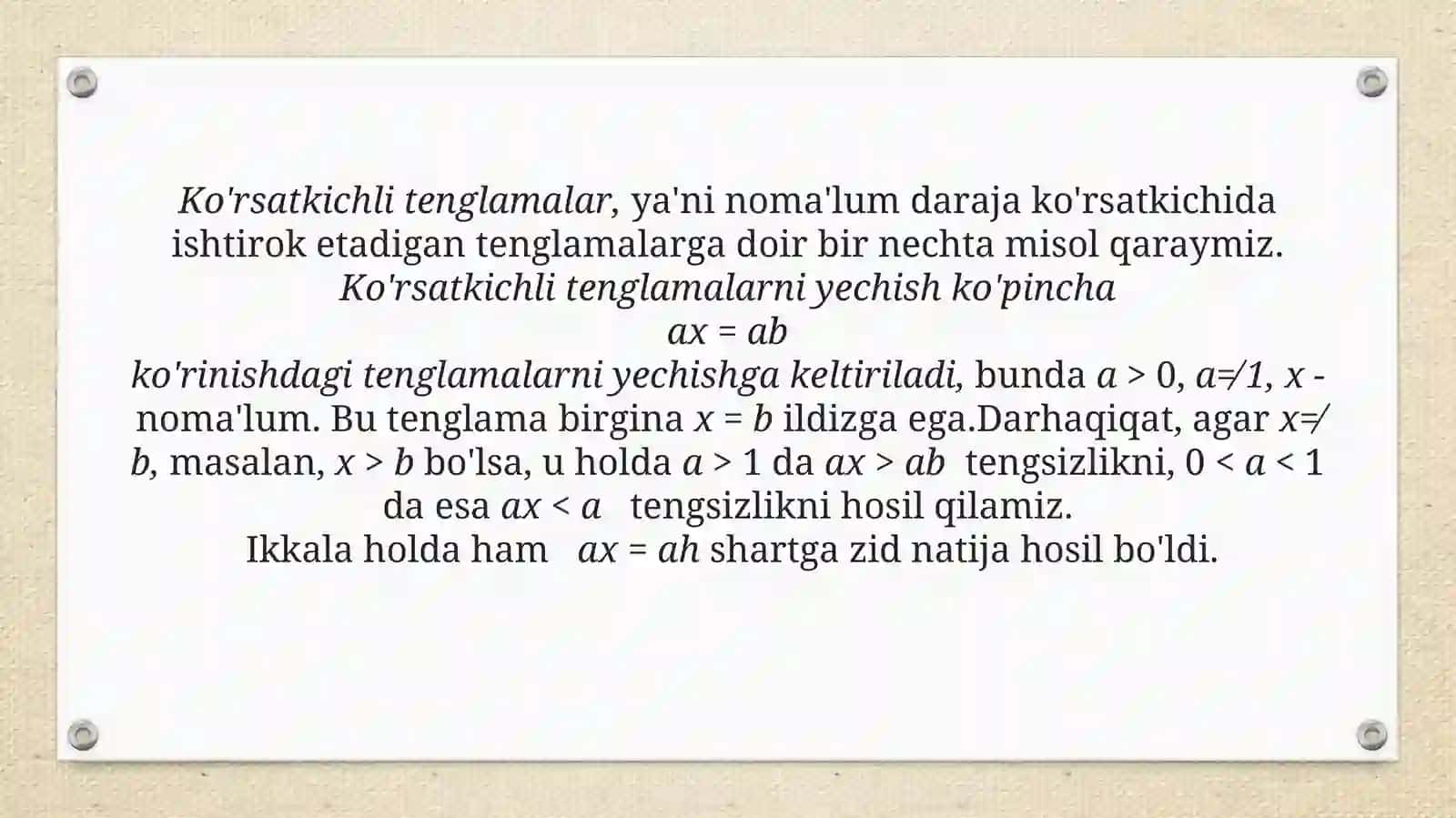 Ko'rsatkichlitenglamalar 2