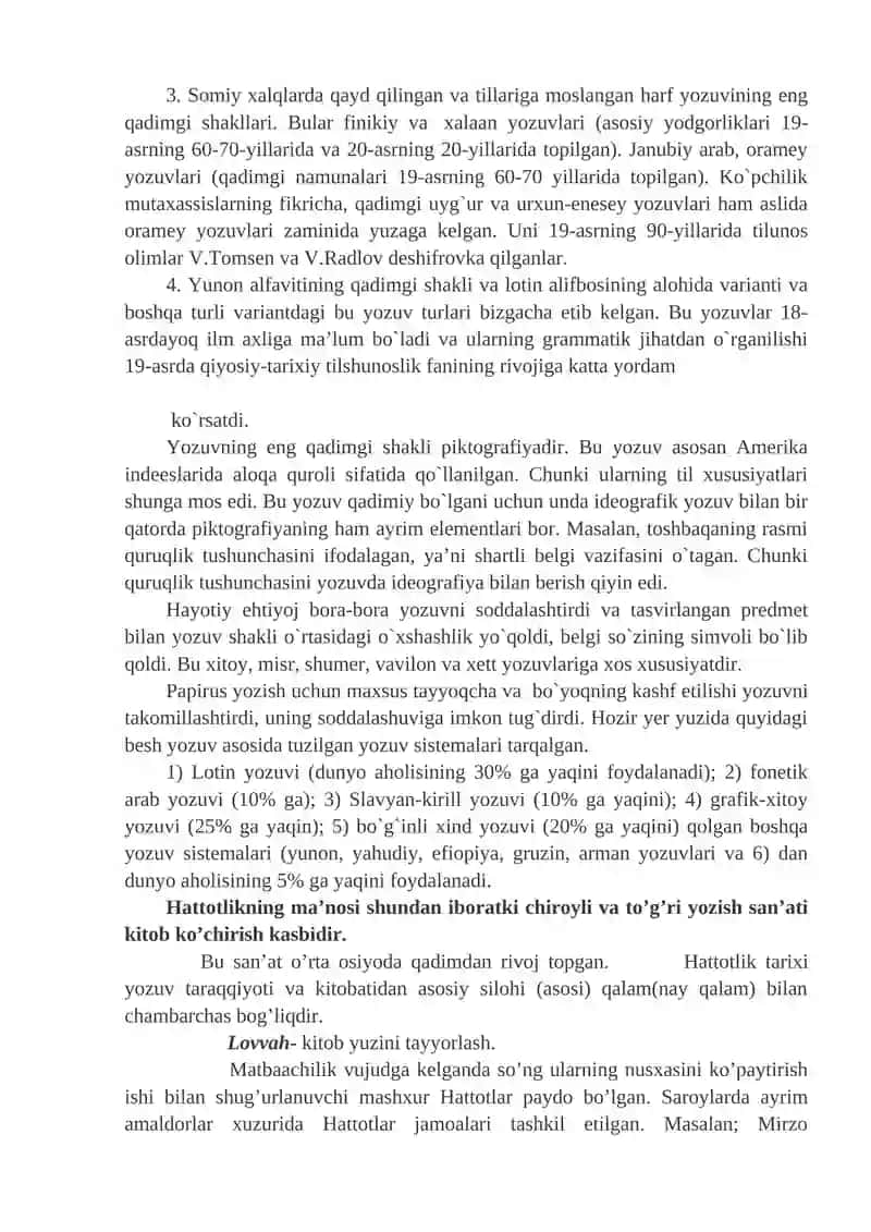 YOZUVLAR TARIXI HAQIDA MA’LUMOT 2