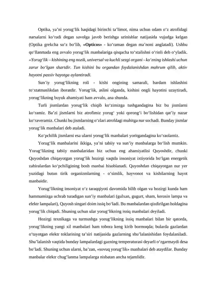 Optikaning rivojlanish tarixi 2