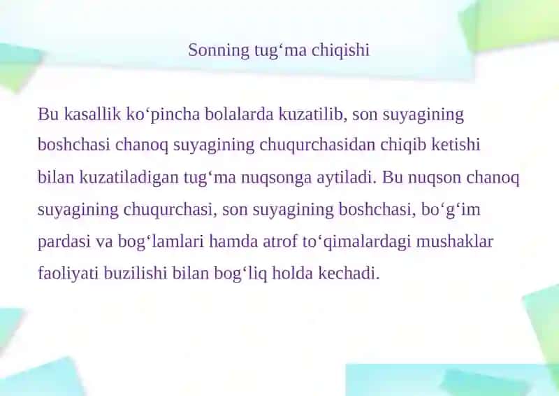 Tug'ma son suyagi chiqishlari 2