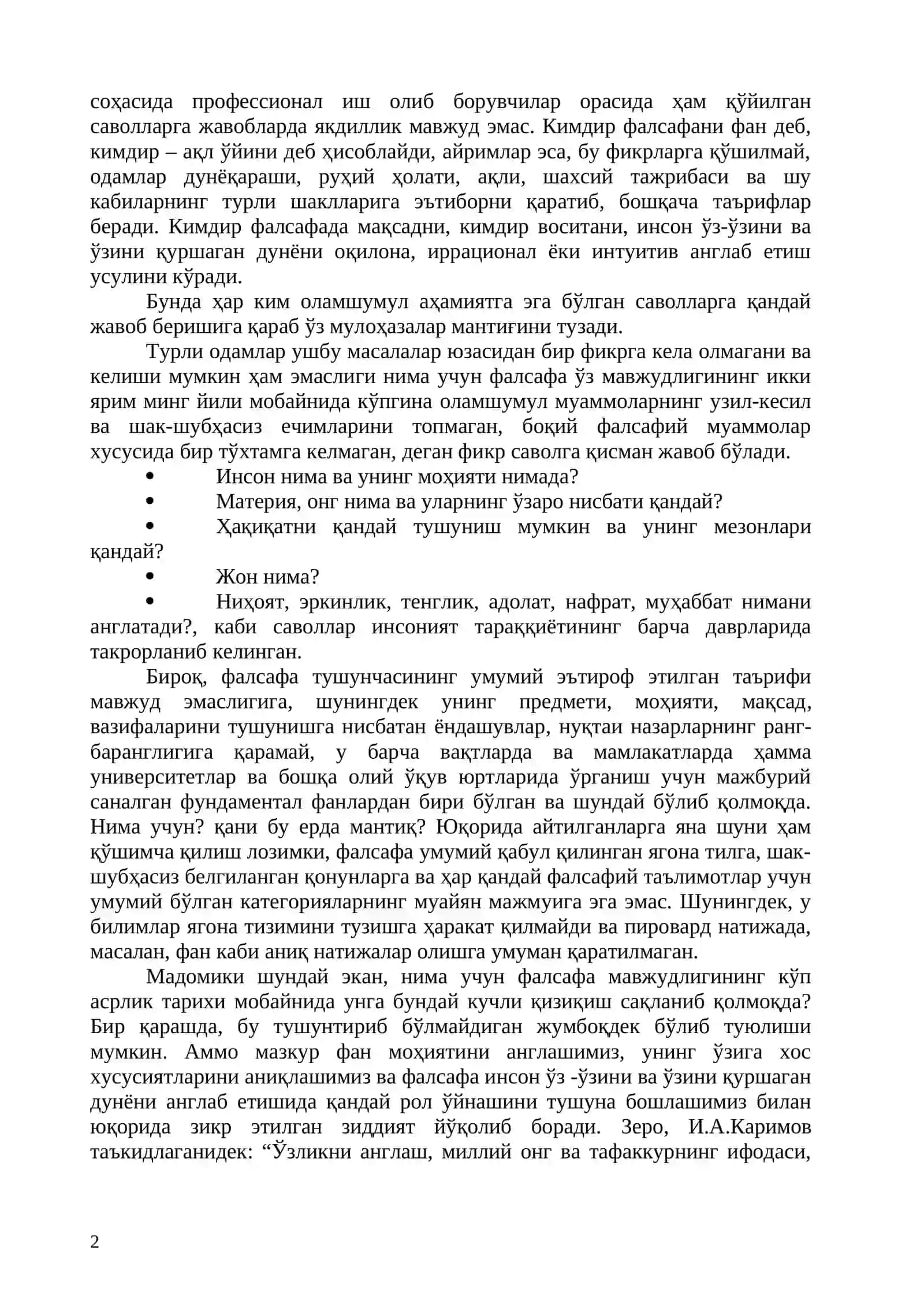 Мустақилликнинг тараққиёт йўли мамлакатимизда 2