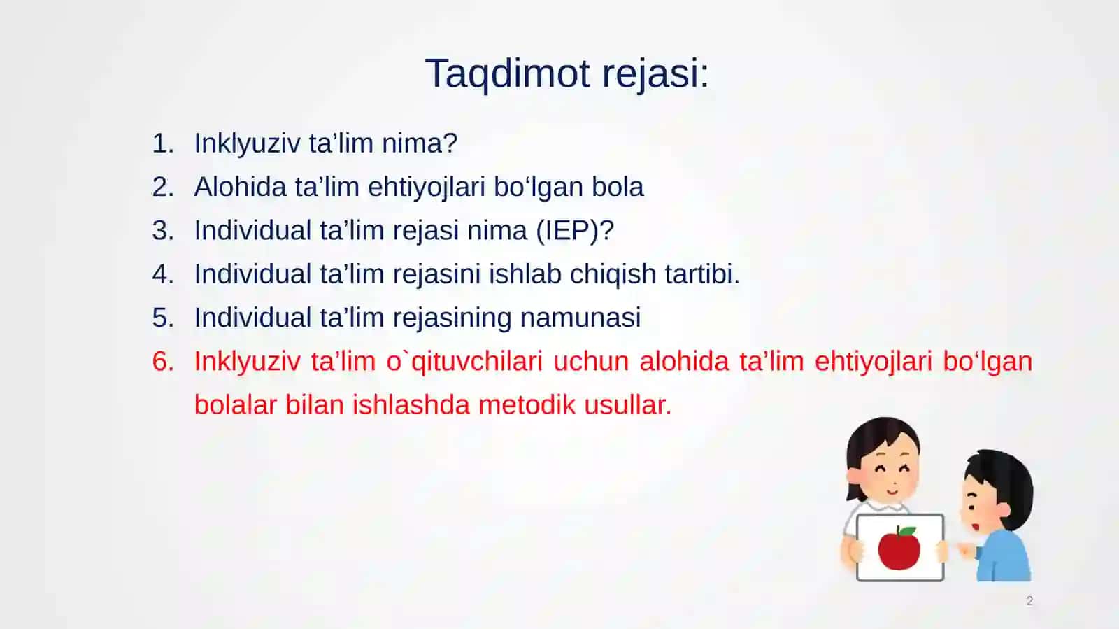 Individual ta’lim rejasi 2
