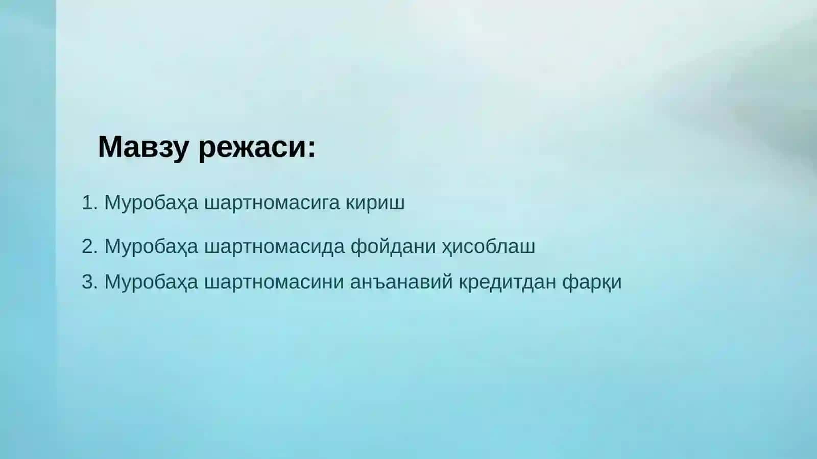 Муробаҳа шартномаси 2