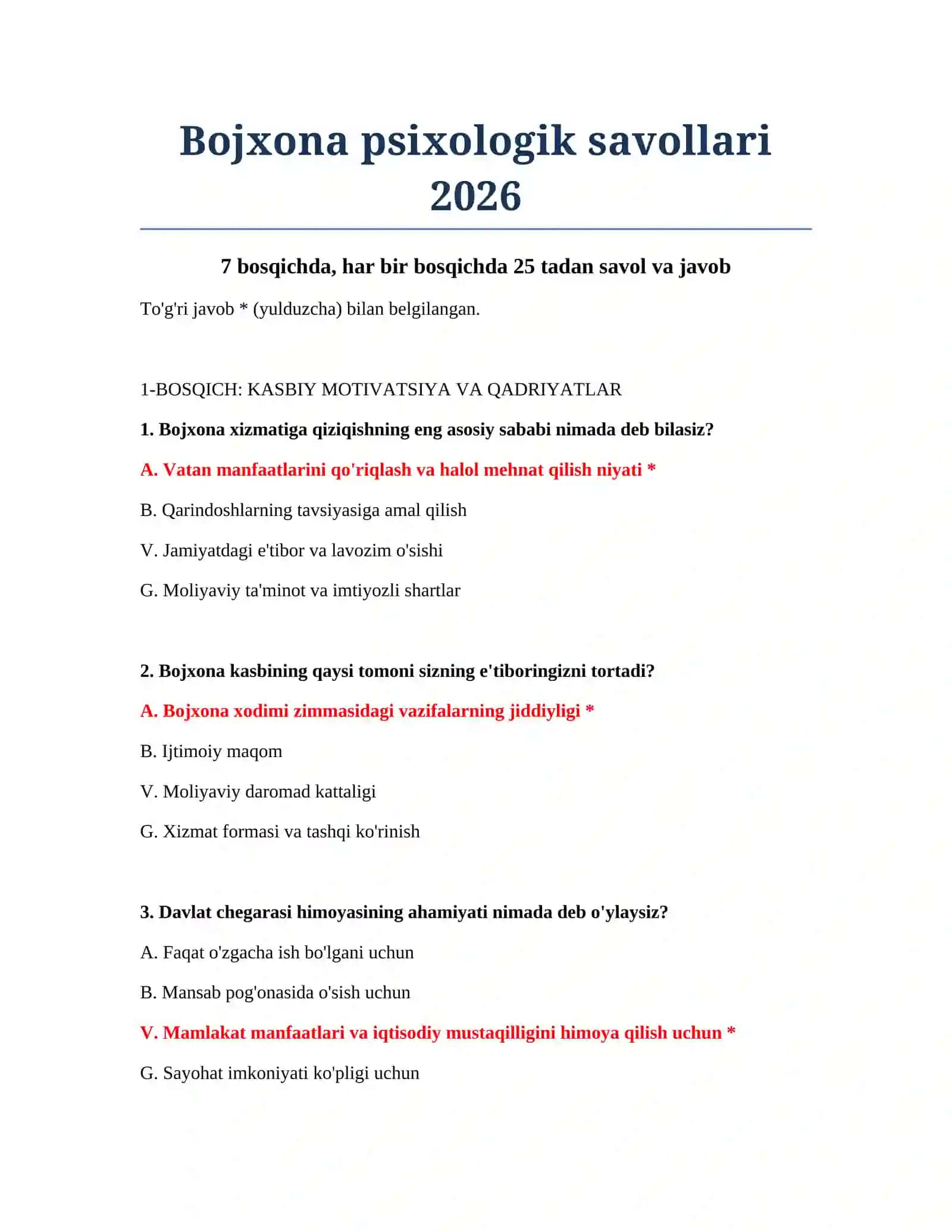 Bojxona psixologik savollari 2026 2