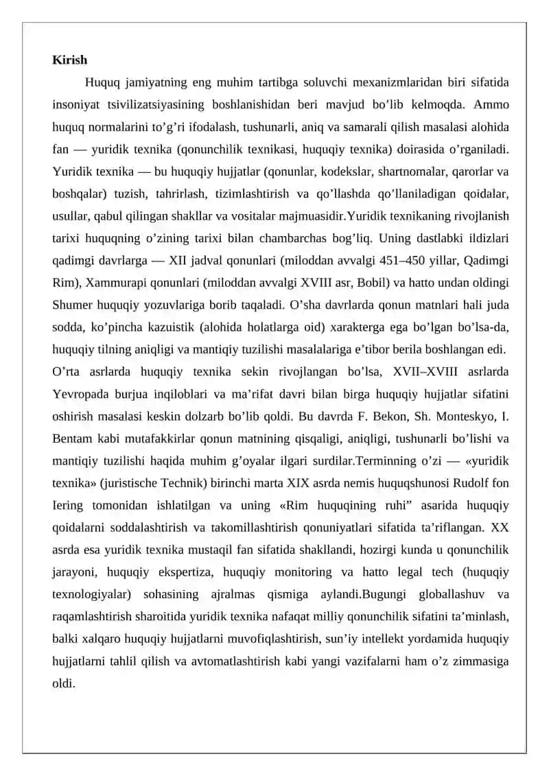 Yuridik texnika fanining rivojlanish tarixi 2