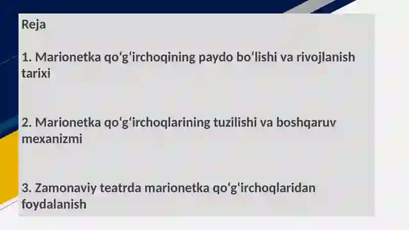 MARIONETKA QOʻGʻIRCHOQ TURI HAQIDA TUSHUNCHA 2