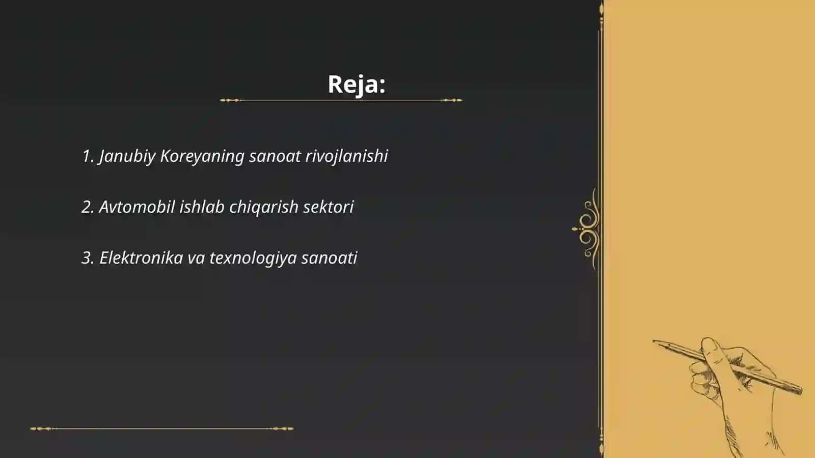 Janubiy Koreya iqtisodiyoti 2